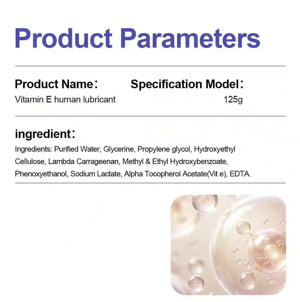 Product parameters card for Vitamin E human lubricant, 125g. Lists product name, specification model, ingredients, and a small close-up photo of clear liquid droplets on a white background.