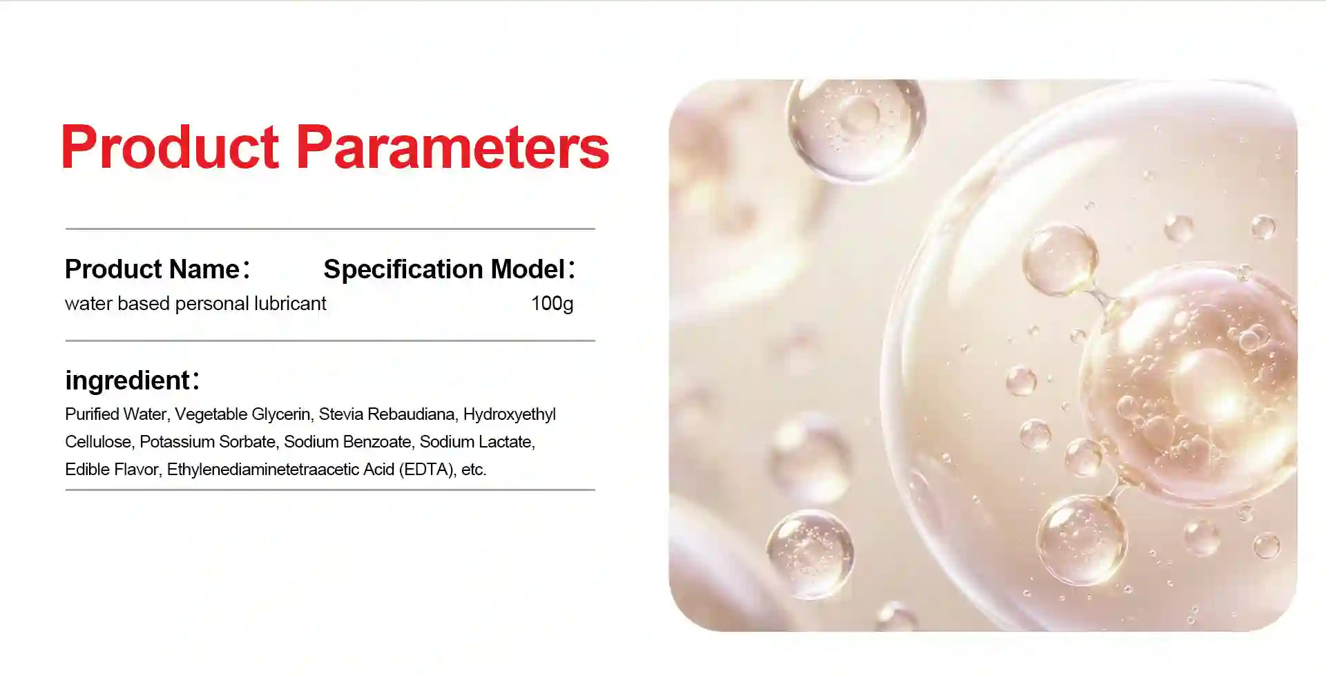 Product parameters of a water-based personal lubricant with an image of bubbles.