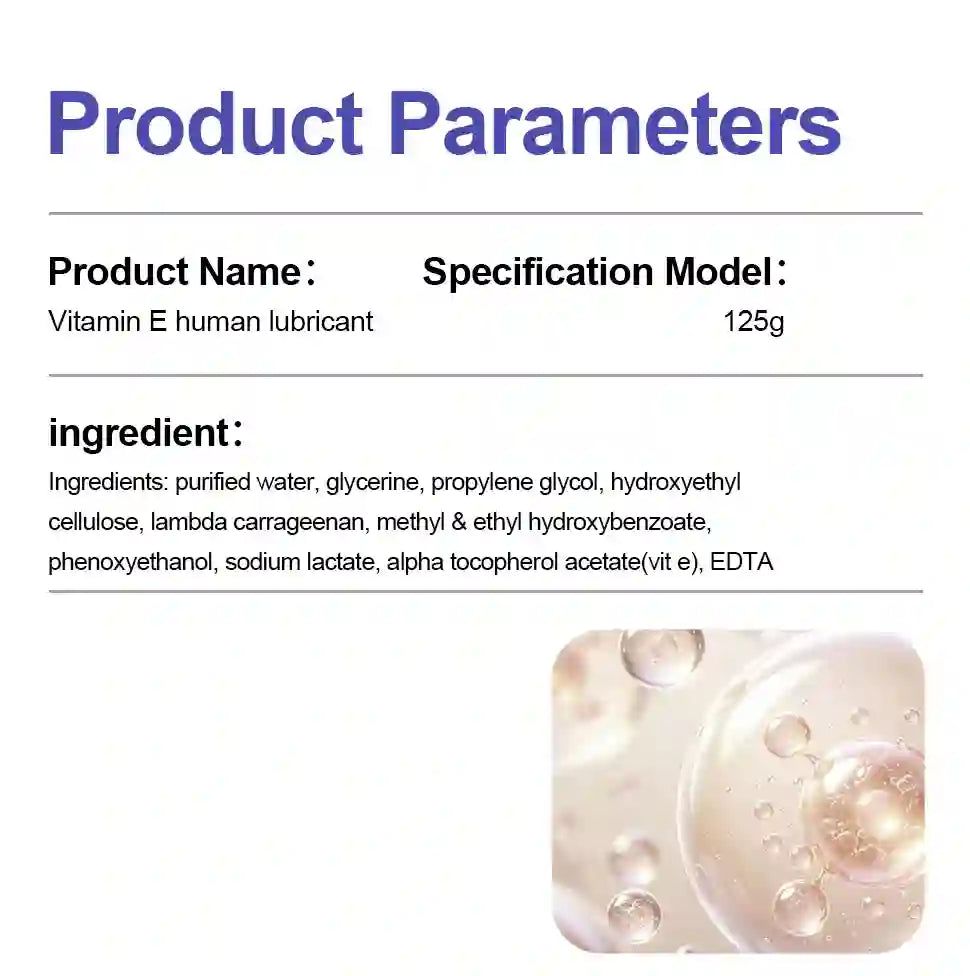 Product parameters card for Vitamin E human lubricant, 125g. The card lists the product name, specification model, ingredients, and a small close-up photo of clear gel droplets on a pale background.