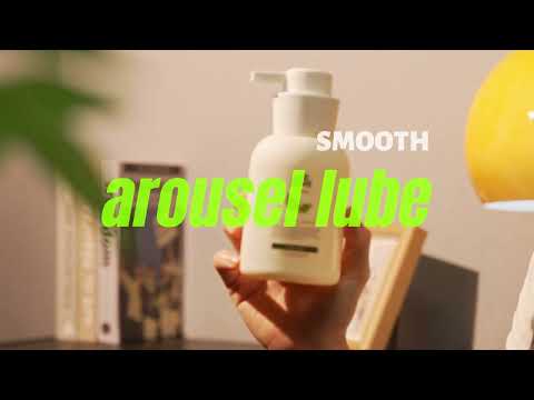 arousellube lube personal lubricant bottle 
