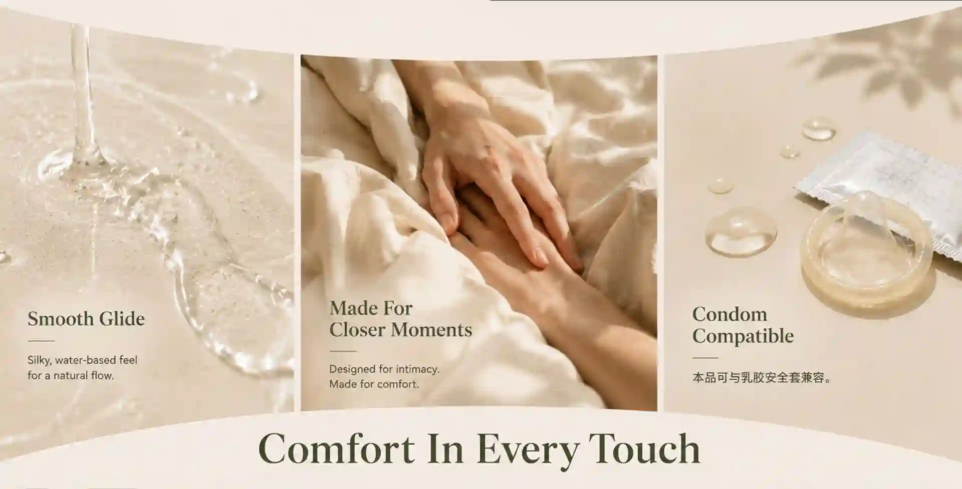 TPE and silicone lube compatible with adult toys and sensitive skin
