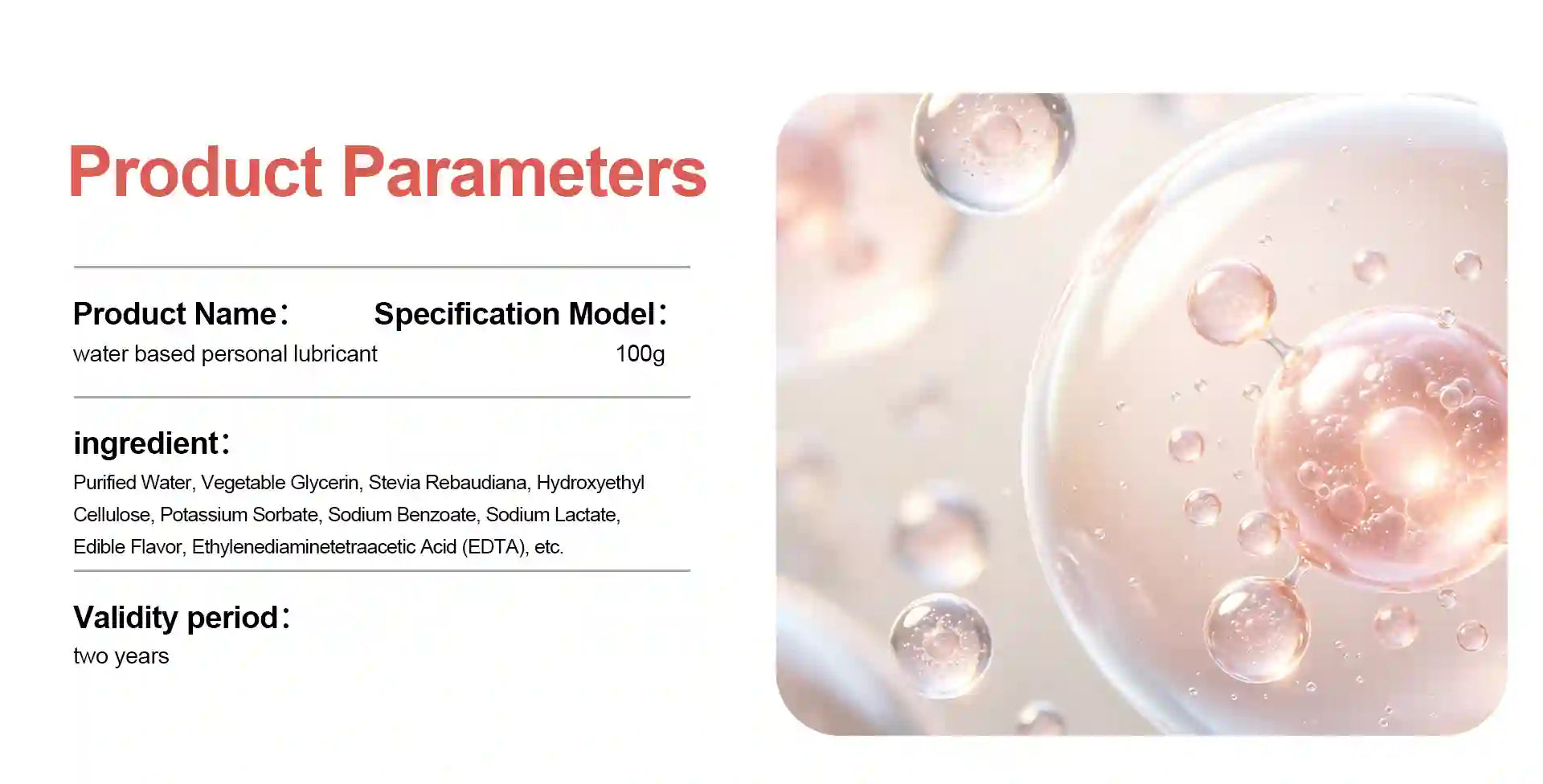 Product parameters card for a water-based personal lubricant with an image of bubbles